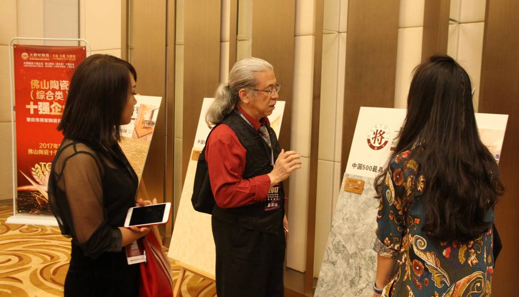 设计驱动 品牌升级丨大将军陶瓷携手海峡两岸四地室内设计大赛 为设计发声！
(图18)