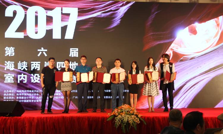设计驱动 品牌升级丨大将军陶瓷携手海峡两岸四地室内设计大赛 为设计发声！
(图16)