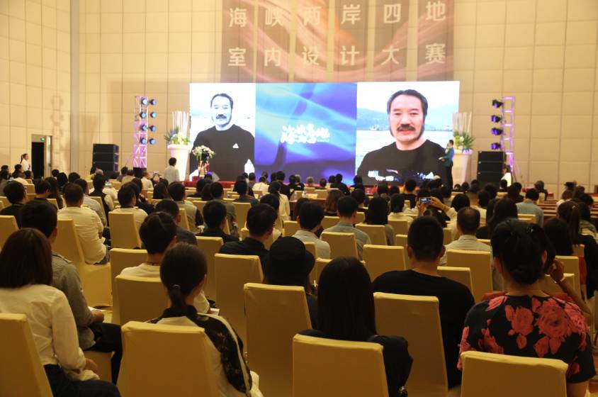 设计驱动 品牌升级丨大将军陶瓷携手海峡两岸四地室内设计大赛 为设计发声！
(图1)