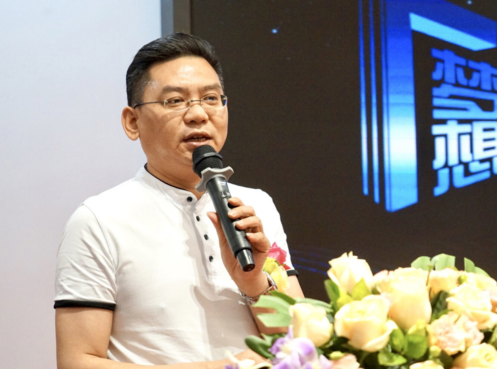 趋势至上·赢领未来丨将军企业《设想未来》发布会圆满成功！
(图8)