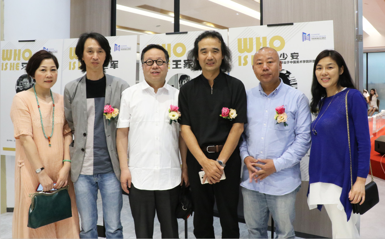 设想未来丨将军企业2018新品发布会暨《梦想的空间》中国年度室内设计竞赛沙龙发布会圆满召开！
(图10)