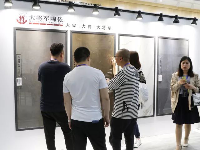 设想未来丨将军企业2018新品发布会暨《梦想的空间》中国年度室内设计竞赛沙龙发布会圆满召开！
(图15)
