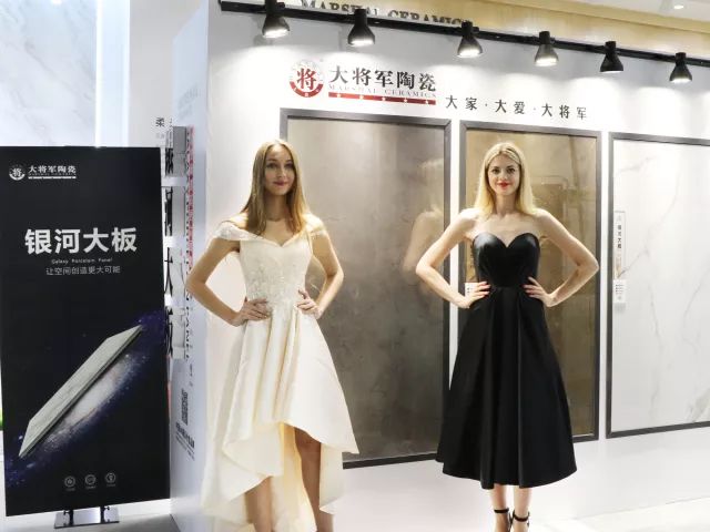 设想未来丨将军企业2018新品发布会暨《梦想的空间》中国年度室内设计竞赛沙龙发布会圆满召开！
(图11)