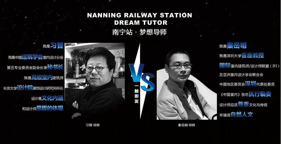 实至名归| 大将军陶瓷在“设计界奥斯卡”斩获两奖，载誉归来
(图7)