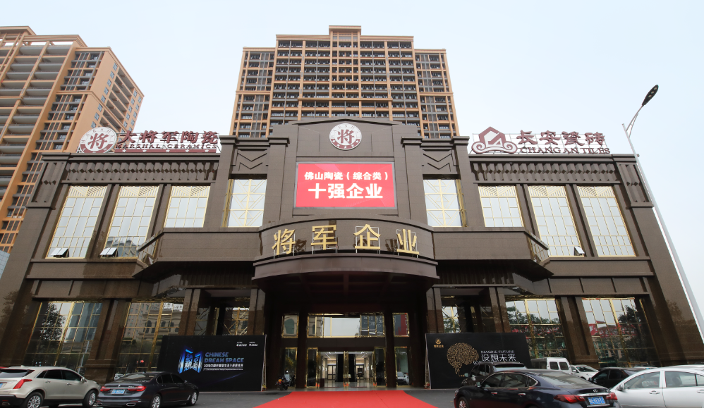 全城悬赏！大将军邀你寻找“将军令”，致敬将军精神！
(图4)