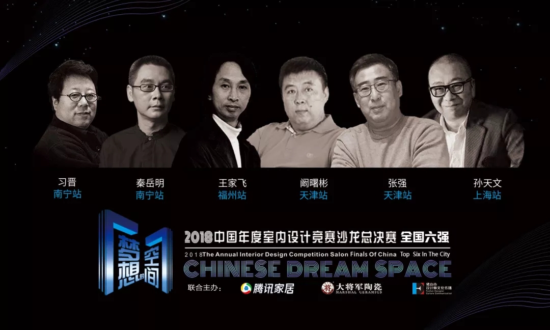 真人秀“互怼”再升级 习晋&amp;阚曙彬联手上演“复仇者联盟”！
(图10)