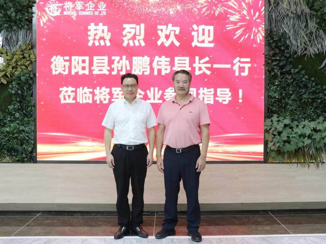 头条丨衡阳政府考察团再度走进将军企业，共商发展未来！
(图1)
