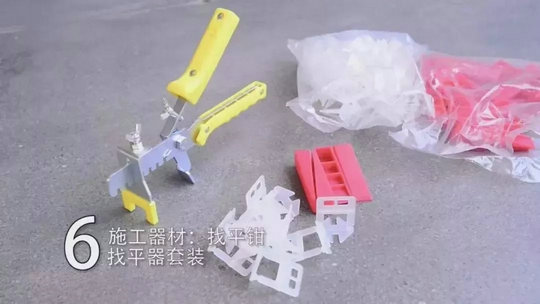 攻略丨简明易懂的大规格瓷砖铺贴知识，点开就能GET到！
(图13)