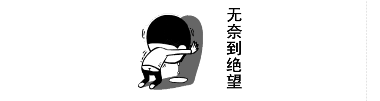 攻略丨学会这些规则，看懂家居色彩搭配！
(图2)