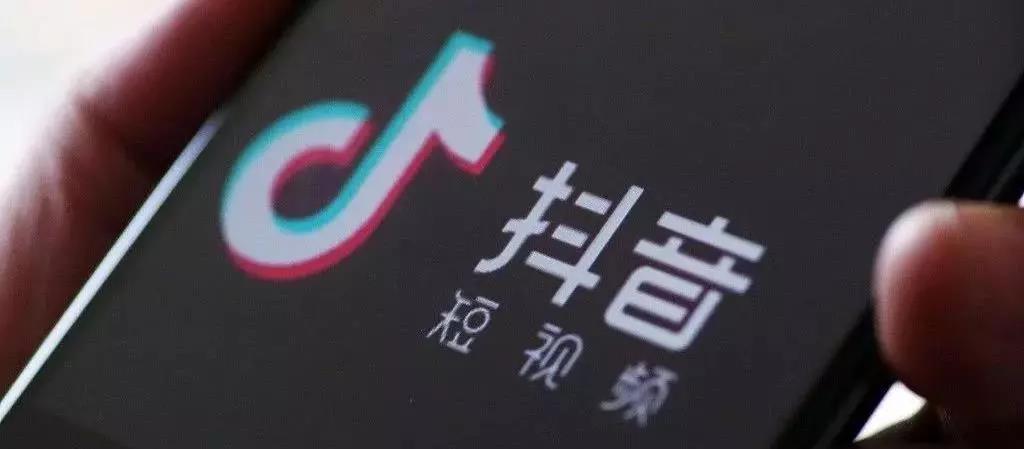抖起来| 大将军陶瓷官方抖音正式上线啦！
(图1)
