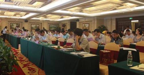 佛山市陶瓷学会第十三次会员代表大会召开
(图1)