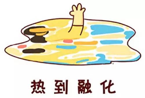 陶瓷十大品牌——火的都在这里!卖砖的都是英雄!
(图1) 陶瓷十大品牌——火的都在这里!卖砖的都是英雄!
(图1)