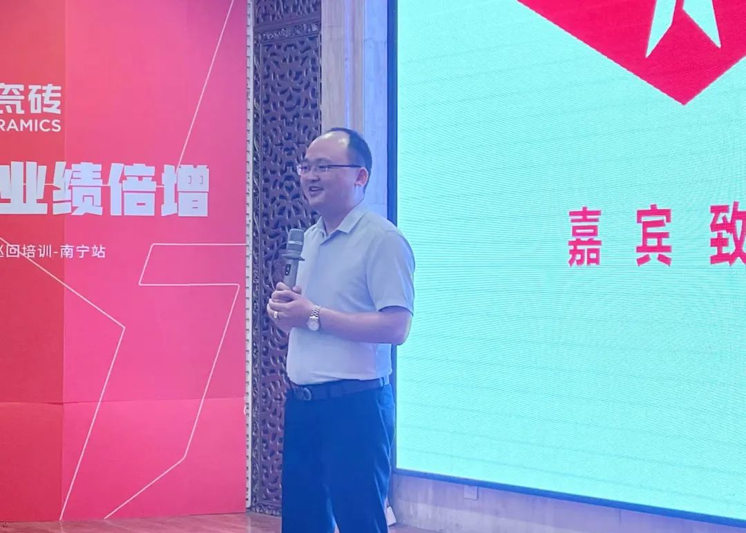 七星驱动 业绩倍增| 大将军2022年全国巡回培训南宁站，完美收官！(图4)