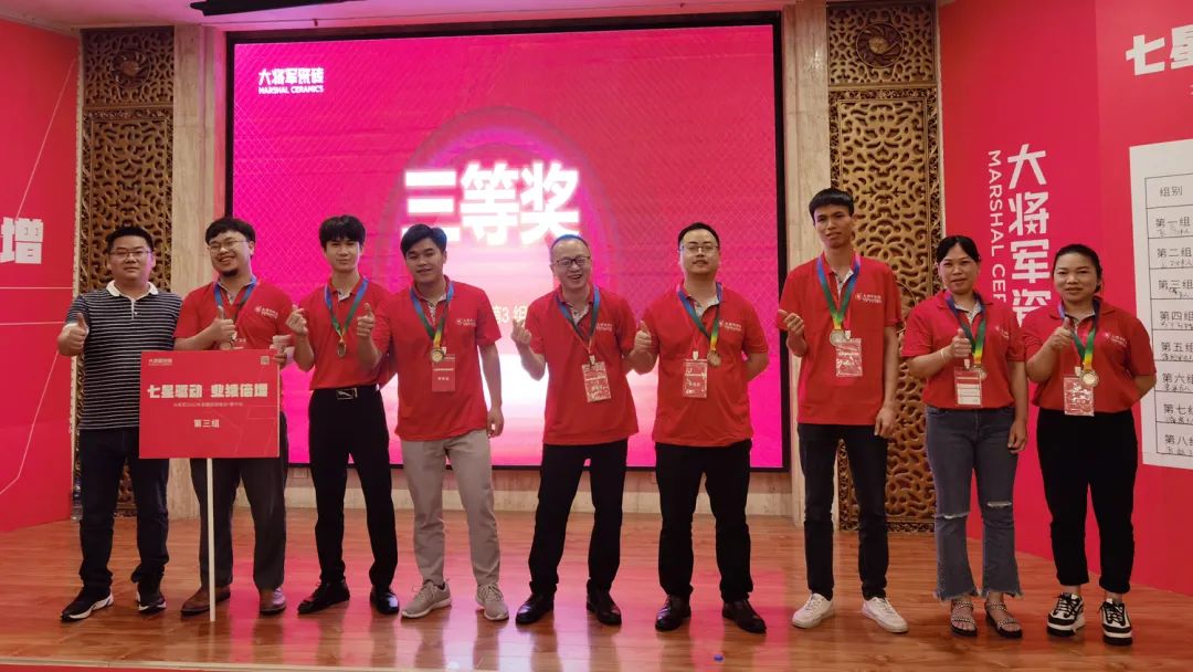 七星驱动 业绩倍增| 大将军2022年全国巡回培训南宁站，完美收官！(图22)