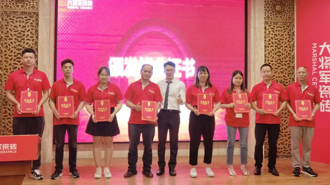 七星驱动 业绩倍增| 大将军2022年全国巡回培训南宁站，完美收官！(图27)