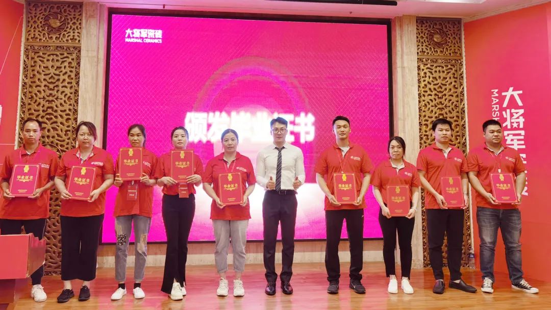 七星驱动 业绩倍增| 大将军2022年全国巡回培训南宁站，完美收官！(图29)