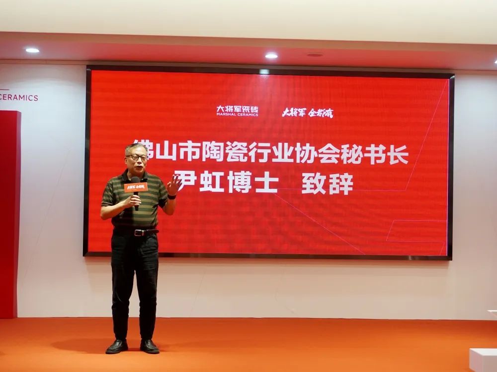 陶博会 |看大将军破局之道，助推实现财富梦想！(图5)