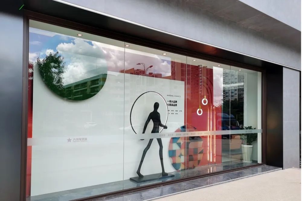 新店鉴赏 | 大将军瓷砖高州旗舰店，以全新SI形象登场！(图2)