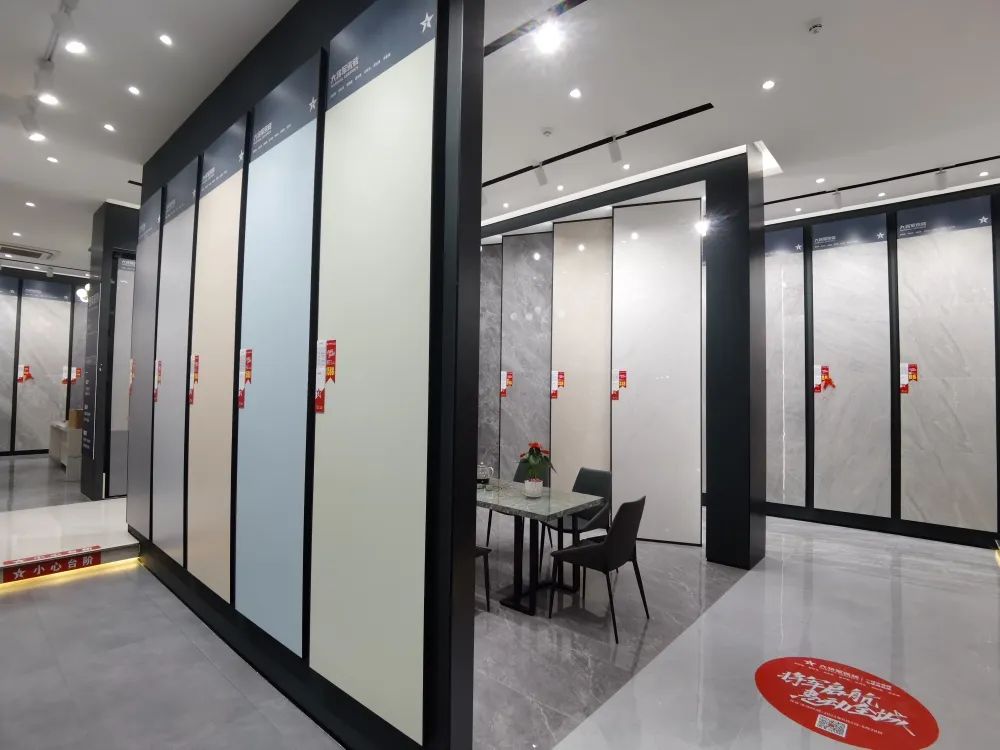 新店鉴赏 | 大将军瓷砖高州旗舰店，以全新SI形象登场！(图12)