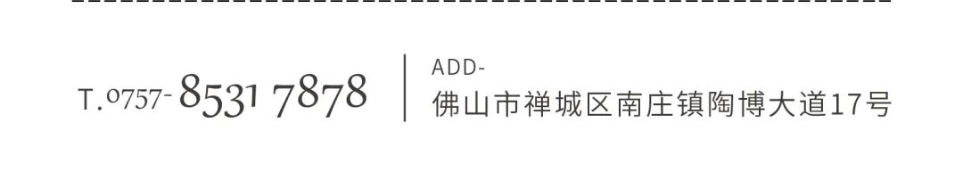 火热招商|8月25日，大将军瓷砖线上直播选商财富峰会再度盛启！(图12)