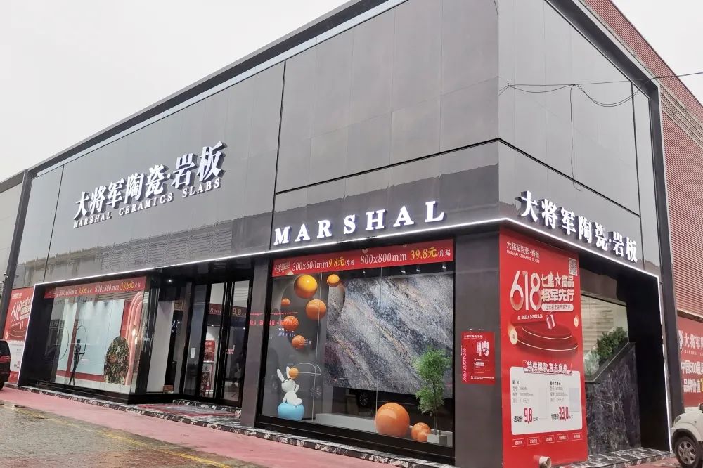 聚焦大商| 柳建斌：20年品质坚守 20年风雨同舟(图2)