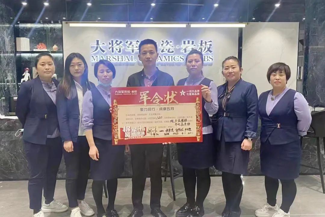 聚焦大商| 柳建斌：20年品质坚守 20年风雨同舟(图16)