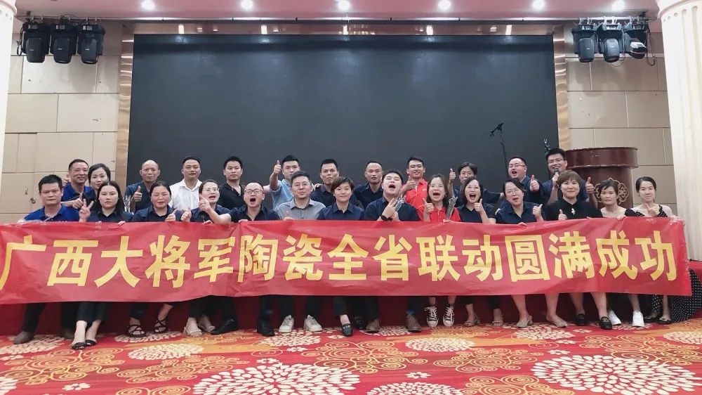 聚焦大商|冯俊峰：20年坚持做一件事，这是他的终生事业(图19)