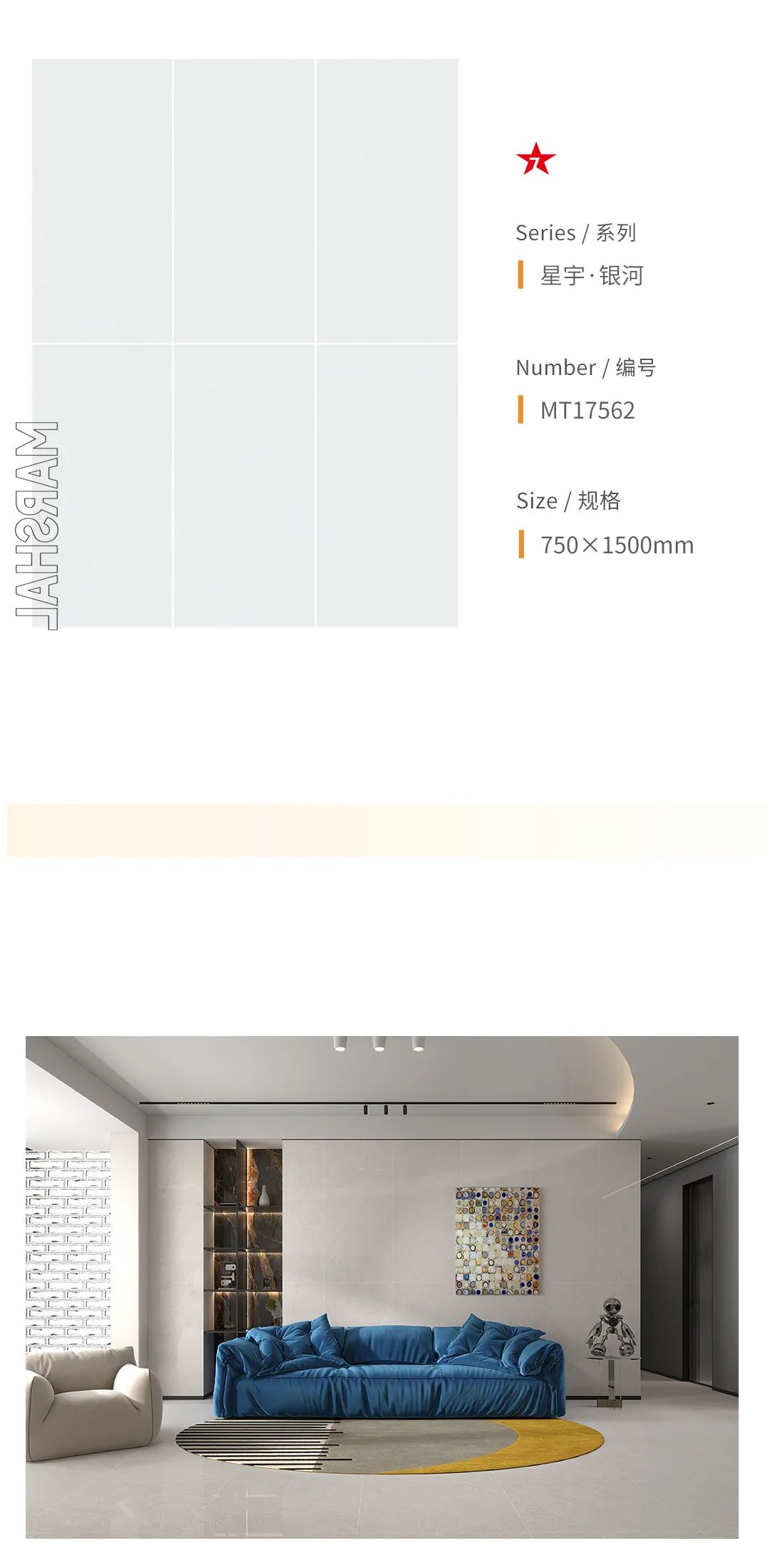 产品鉴赏| 秋日新品推荐，慢享静美生活本色！(图5)