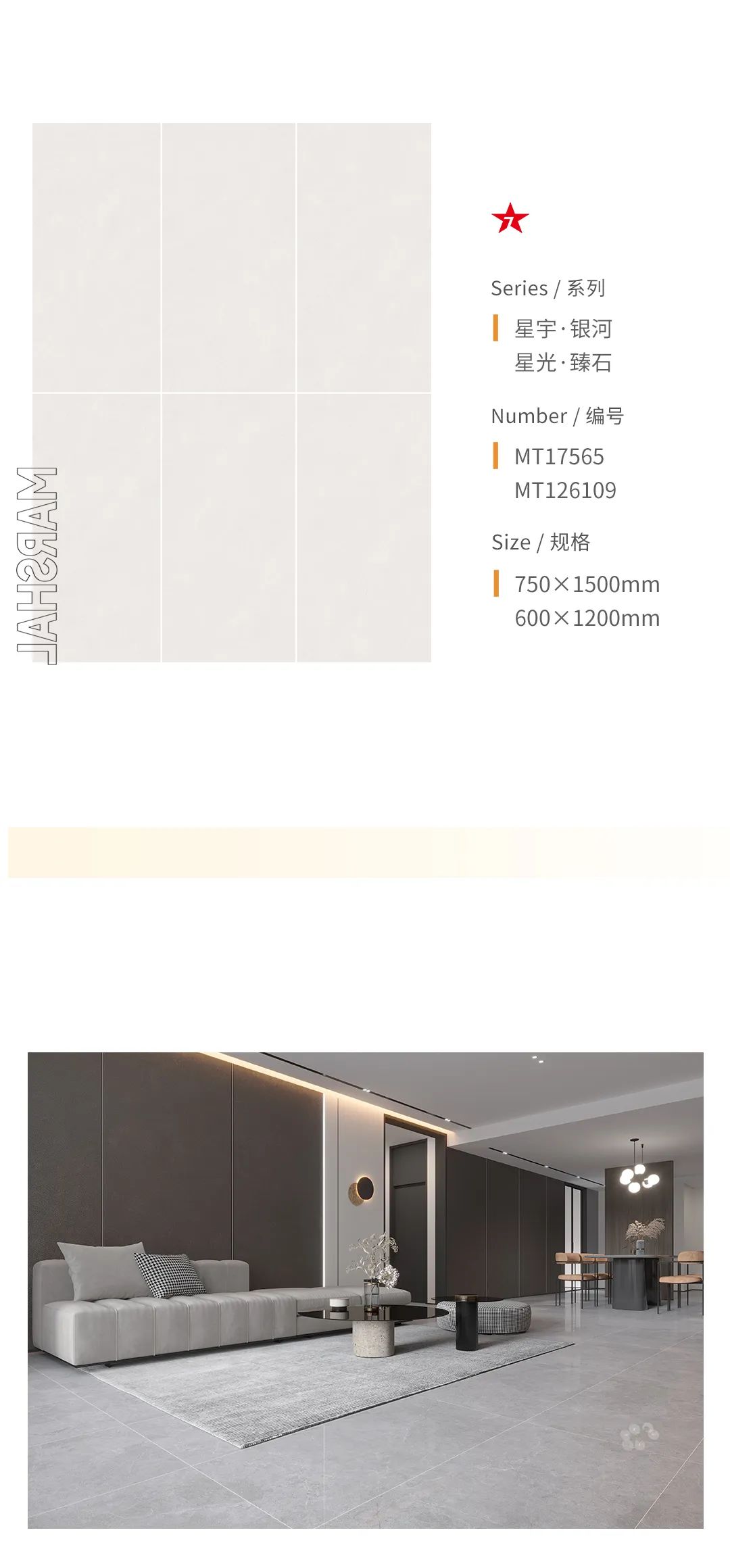 产品鉴赏| 秋日新品推荐，慢享静美生活本色！(图7)
