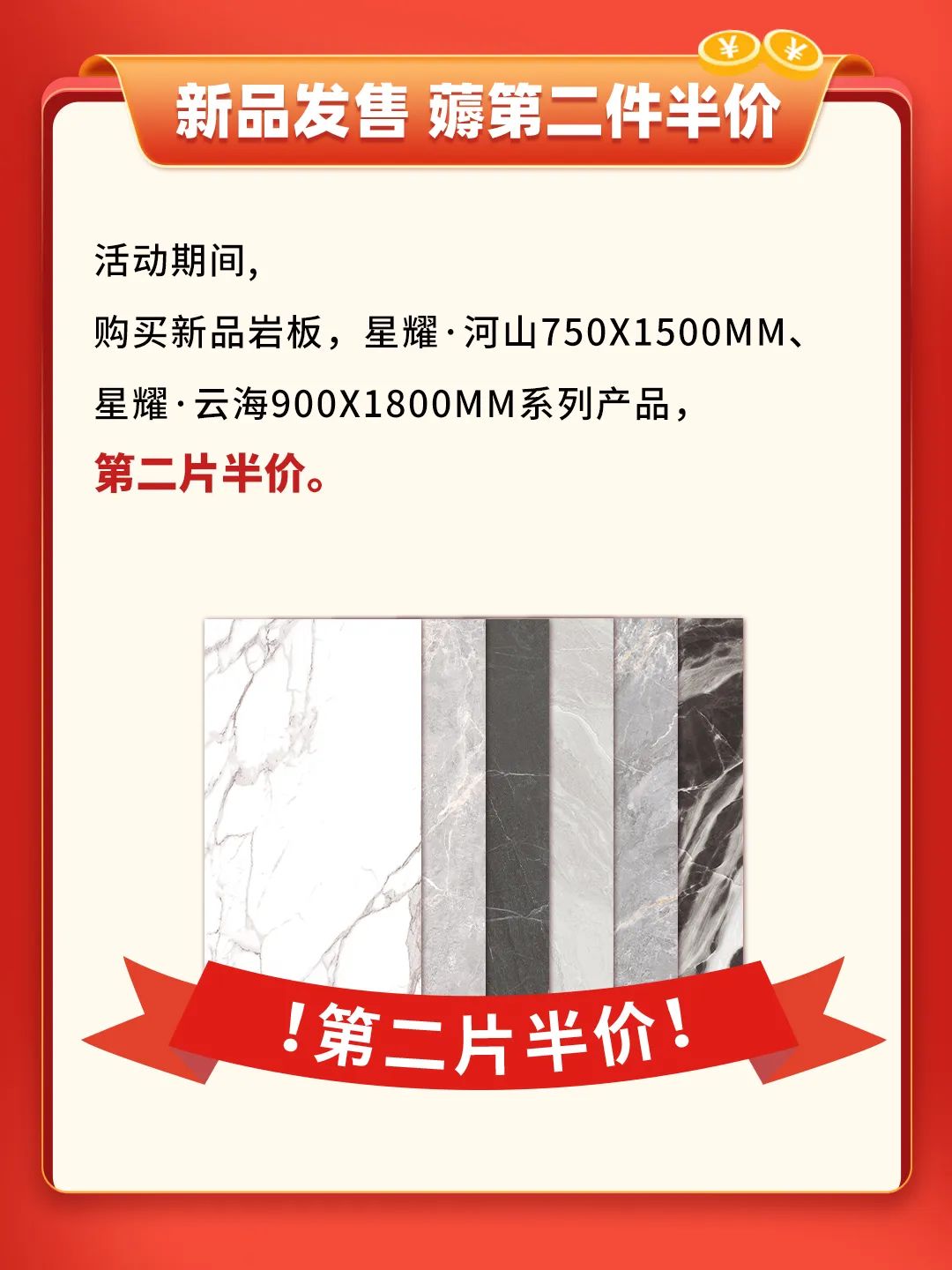 双11活动提前揭秘？大品牌薅羊毛，即将开抢啦！(图3)