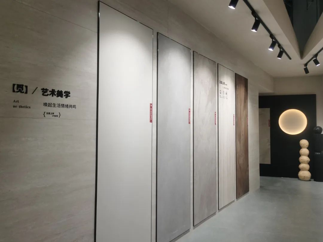 设计周回顾丨这个品牌玩出“新”花样(图3) 图片