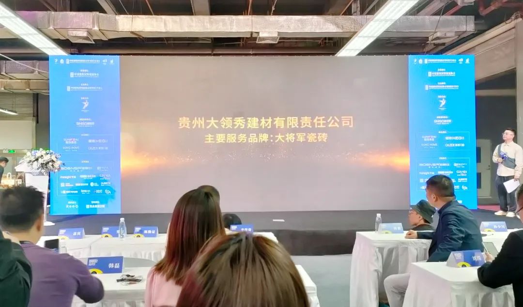 设计周回顾丨这个品牌玩出“新”花样(图15) 图片