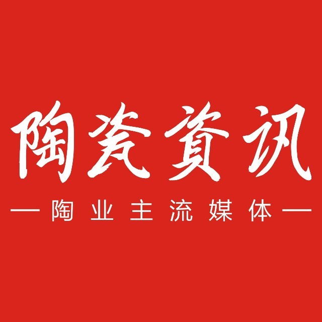 佛山潭洲展将启幕，这个瓷砖品牌带你领略“会玩”的艺术馆(图1)