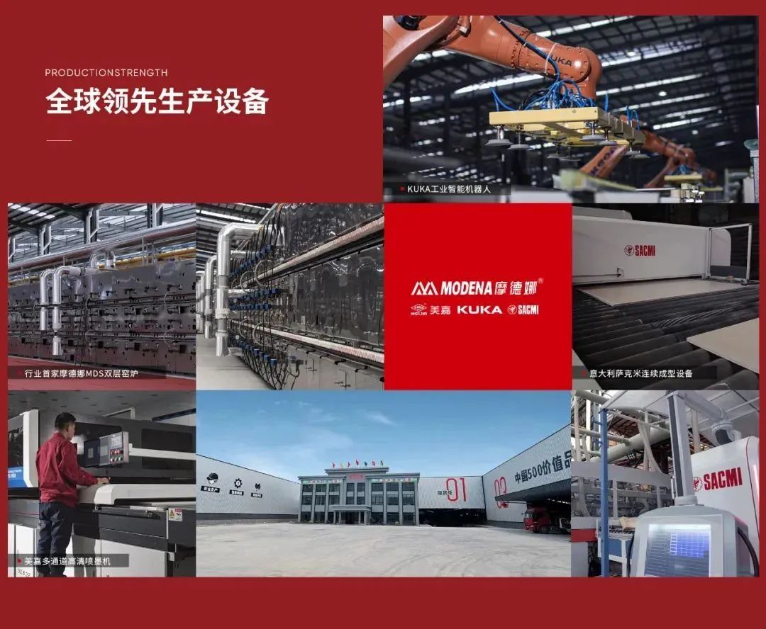 双十华章 向新而生 | 大将军启航20周年新征程(图5) 图片