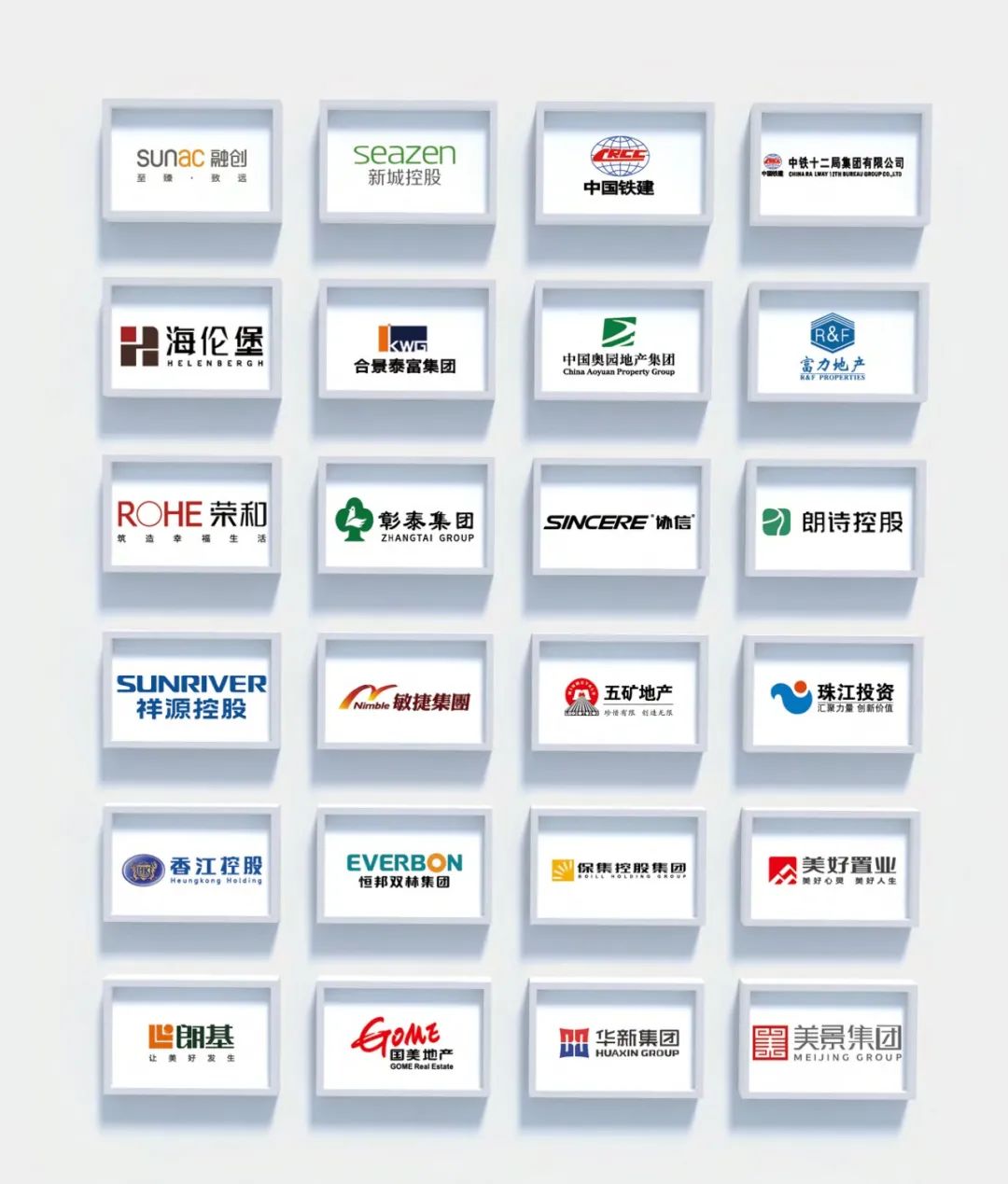 20年的品牌价值沉淀,这家陶瓷品牌正在激发招商创富力量(图9) 图片