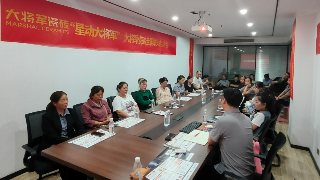战鼓再鸣 | “星动大将军”大将军全国联动热力再起！(图13)