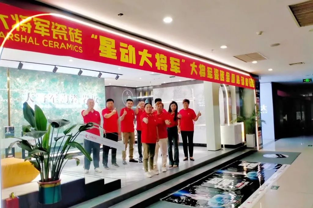 战鼓再鸣 | “星动大将军”大将军全国联动热力再起！(图22)