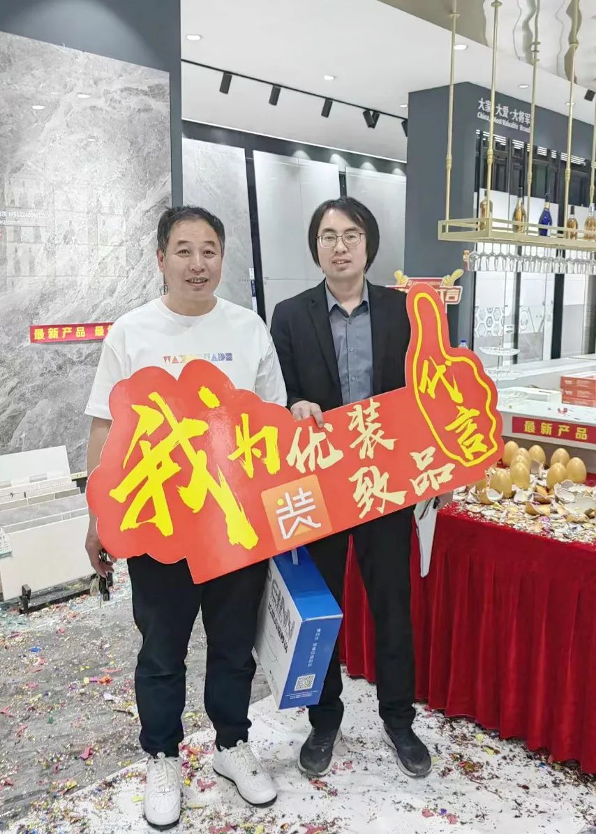 记录·热爱丨迎光而上，驭势者赢！(图27)