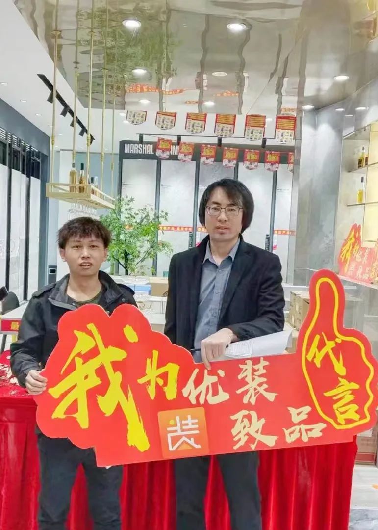 记录·热爱丨迎光而上，驭势者赢！(图28)