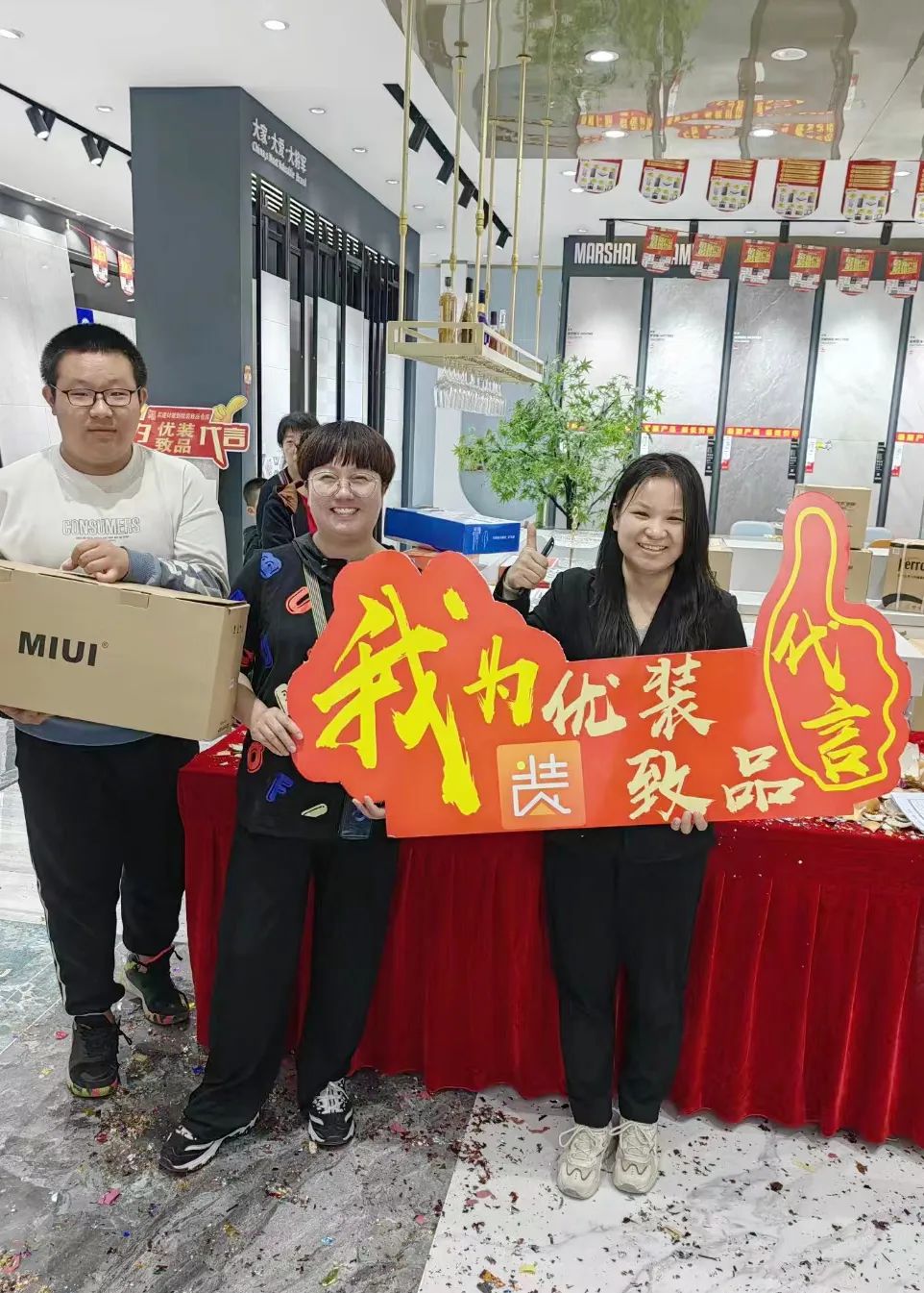 记录·热爱丨迎光而上，驭势者赢！(图29)