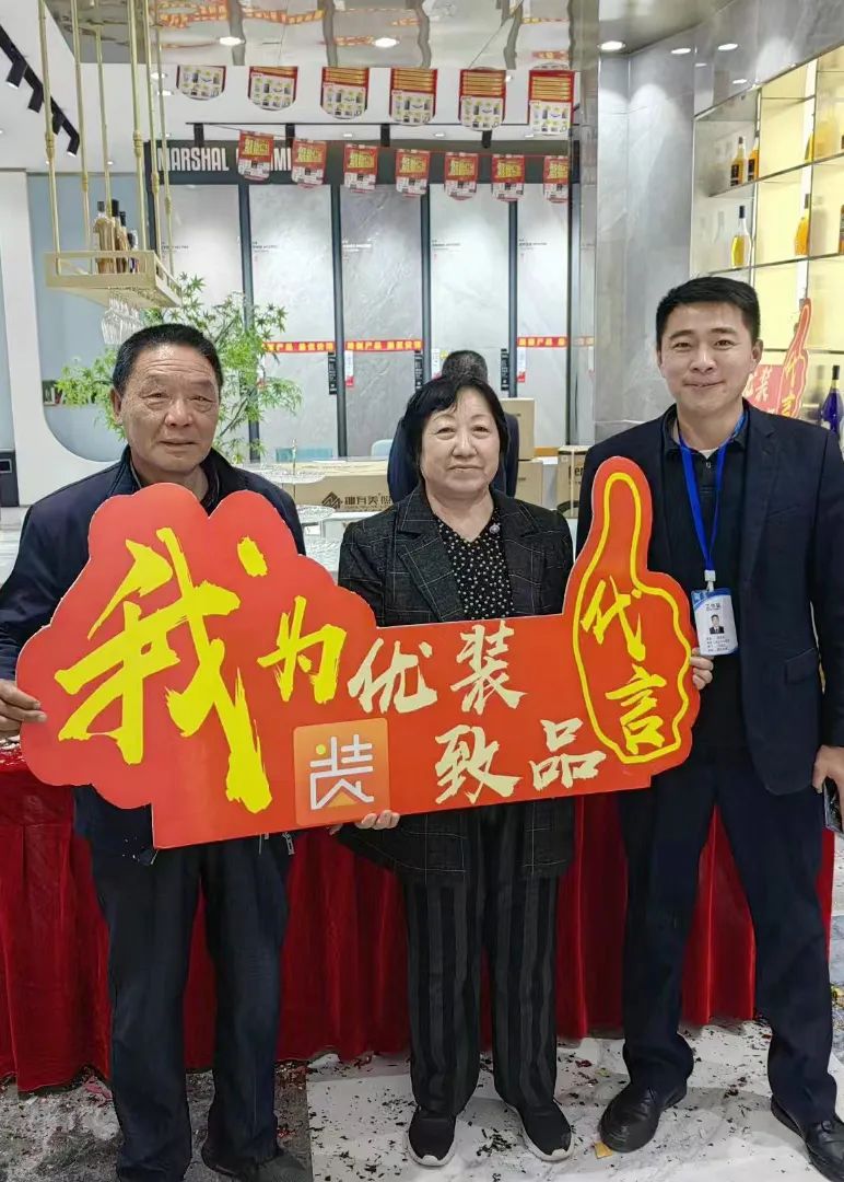 记录·热爱丨迎光而上，驭势者赢！(图30)