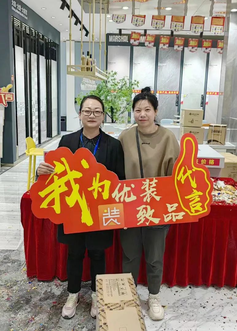 记录·热爱丨迎光而上，驭势者赢！(图31)