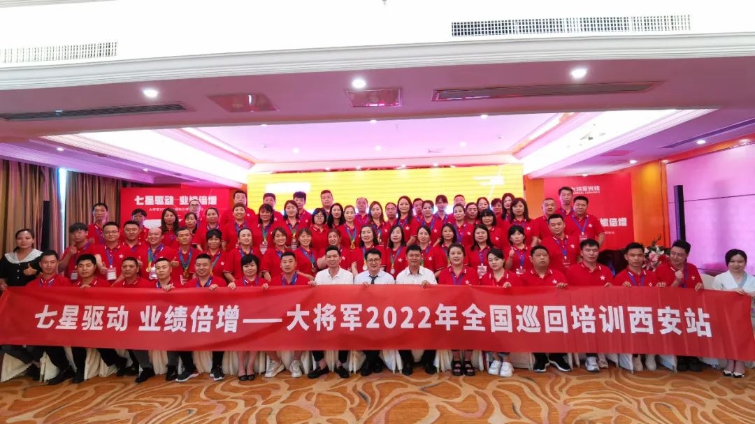 记录·热爱丨顺势谋局，解锁超级大商背后的成长密码~(图22)