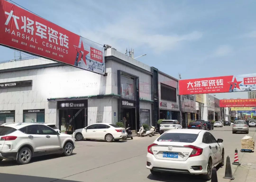 记录·热爱丨顺势谋局，解锁超级大商背后的成长密码~(图32)
