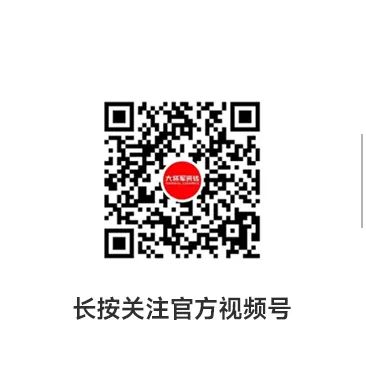 收现9490万元，完成率达275%！大将军瓷砖20周年全国联动再铸辉煌(图20)