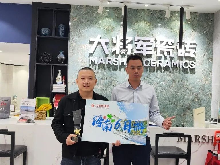 将军出击，领势成都丨大将军瓷砖点燃蓉城建材圈，引发全城热话(图25)