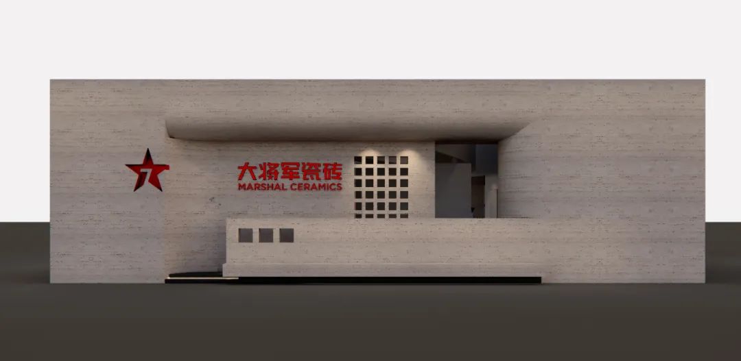 惊喜剧透丨2023广州设计周，大将军邀您品鉴无界艺术之境(图6)