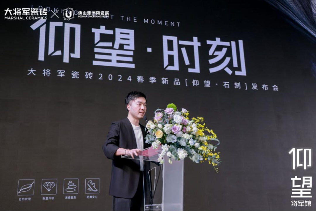 仰望将军馆完美收官!大将军如何描绘“仰望时刻”?(图5) 仰望将军馆完美收官!大将军如何描绘“仰望时刻”?(图5)