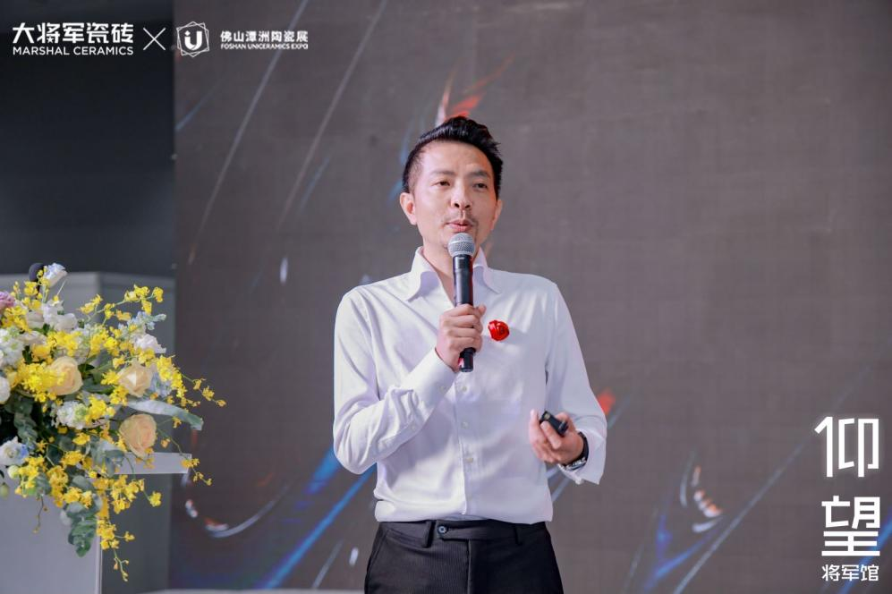 仰望将军馆完美收官!大将军如何描绘“仰望时刻”?(图10) 仰望将军馆完美收官!大将军如何描绘“仰望时刻”?(图10)