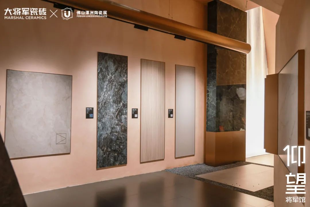 仰望石刻 匠心献礼│大将军瓷砖2024春季新品发布会圆满落幕(图21)